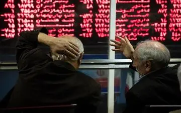 خروج ۲.۵ همت پول از بورس توسط حقیقی‌ها در معاملات امروز