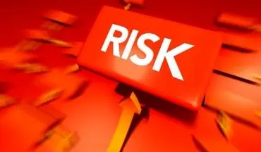 ریسک در بیمه به چه معناست؟ 