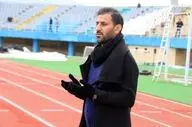 تغییرات در نیمکت استقلال ادامه دارد؛ دستیار دوم جباری هم انتخاب شد