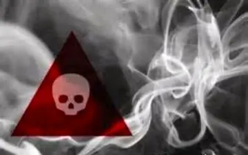 مرگ مرد جوان در حمام/ «گازِ زُغال»، جانِ او را گرفت+جزییات 