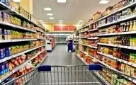 ارسال لایحه دوفوریتی دولت برای کاهش مالیات بر ارزش افزوده کالاهای اساسی به مجلس
