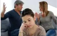 دلیل اصلی دعوا در خانواده‌ها  چیست؟ + راهکارهای حل این مشکل