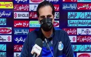 نشست خبری صالح مصطفوی مربی استقلال + فیلم