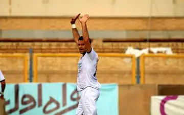 بدشانسی بزرگ برای کاپیتان آلومینوم