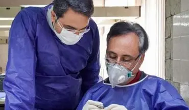 تمدید مهلت ثبت نام آزمون دستیاری تخصصی دندانپزشکی سال ۱۴۰۳ 