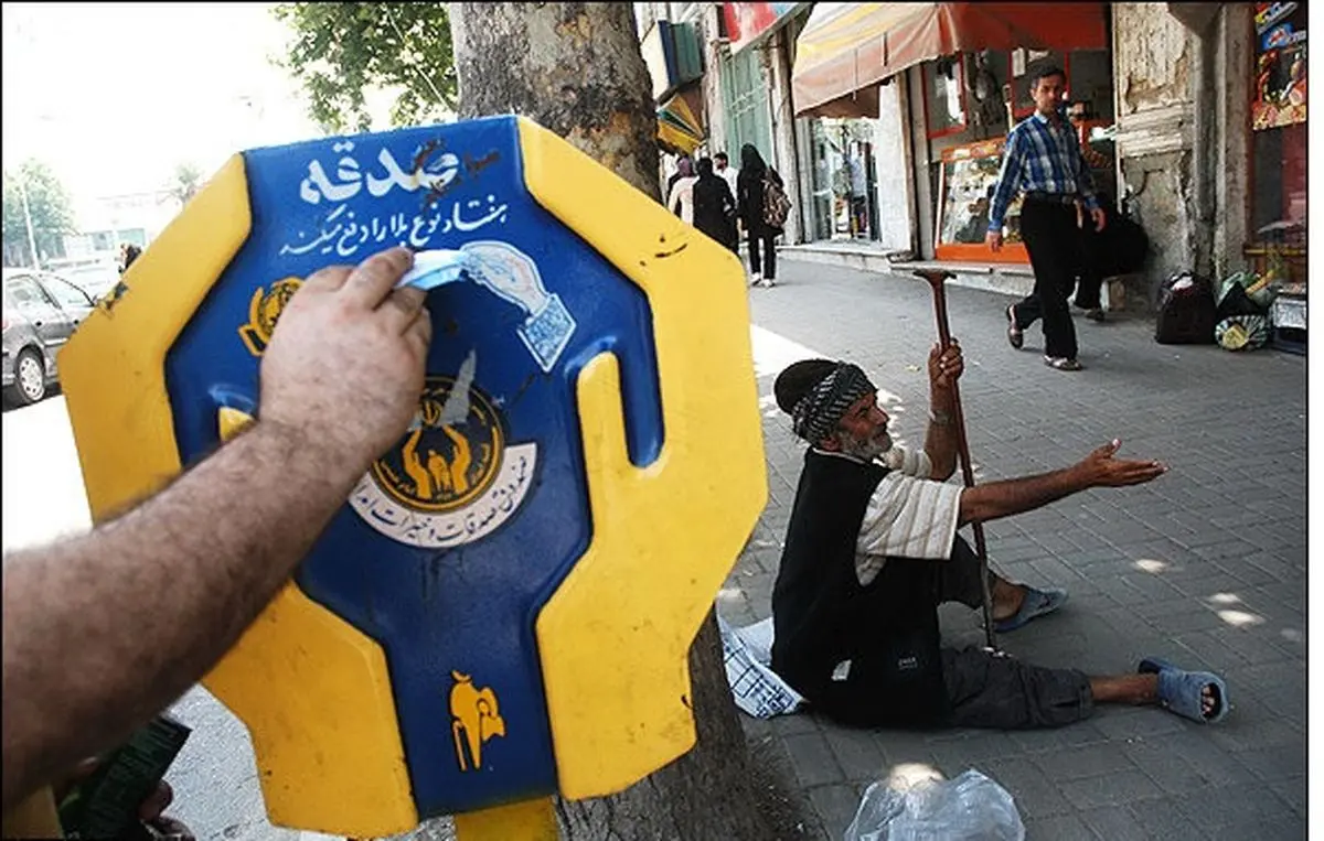 اجرای طرح «احسان حسینی» برای کمک به نیازمندان در لرستان