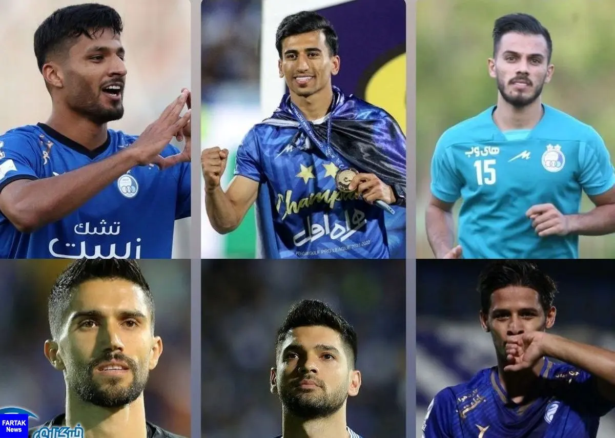 بررسی شانس استقلالی‌ها برای رسیدن به جام جهانی قطر