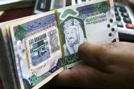 قیمت روز ریال عربستان+ شرایط دریافت ارز حجاج