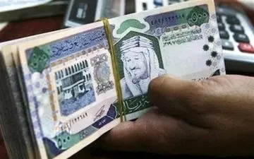 قیمت روز ریال عربستان+ شرایط دریافت ارز حجاج