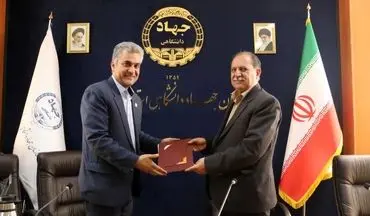 «پردیس مشترک» دانشگاه پیام‌نور و پارک علم و فناوری استان کرمانشاه راه‌اندازی می‌شود