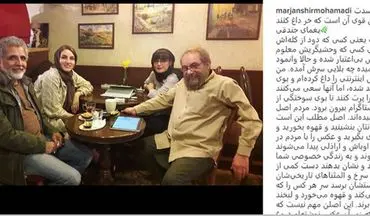 همسر بهروز افخمی کامنت هایش را بست و برخی کاربران را داعشی نامید / آن عکس دروغ سیزده بود +عکس 