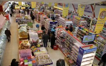  بهای کالاهای اساسی در تیرماه حدود 4 درصد رشد کرد