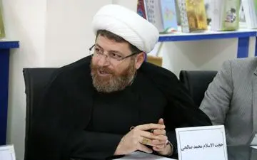 سه پروژه سرمایه گذاری در دهه وقف در کرمانشاه افتتاح می شود