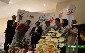 اختتامیه مراسم رویداد ازدواج در تالار قصر هتل پارسیان به روایت تصویر