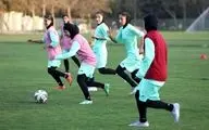  22 بازیکن از سوی جعفری به تیم ملی بانوان دعوت شدند