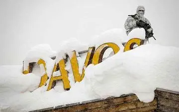 پشت پرده تخریب ایران در نشست مجمع جهانی اقتصاد