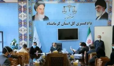 رسیدگی به مشکلات بیش از ۱۸۰ نفر از مردم در ملاقات عمومی رئیس کل دادگستری استان کرمانشاه