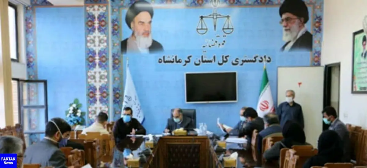 رسیدگی به مشکلات بیش از ۱۸۰ نفر از مردم در ملاقات عمومی رئیس کل دادگستری استان کرمانشاه
