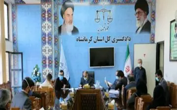 رسیدگی به مشکلات بیش از ۱۸۰ نفر از مردم در ملاقات عمومی رئیس کل دادگستری استان کرمانشاه