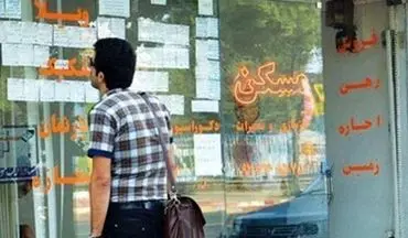 خبر خوش روحانی برای مستاجران