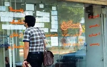 خبر خوش روحانی برای مستاجران