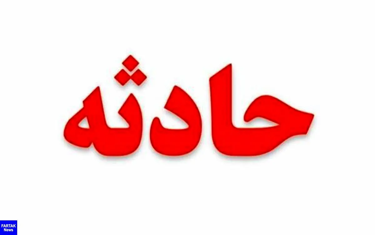 وحشت مسافران مینی‌بوس تبریز-ارومیه/ حادثه هولناک برای 16 نفر !