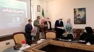 برگزاری آیین تجلیل از هنرمندان پویش 