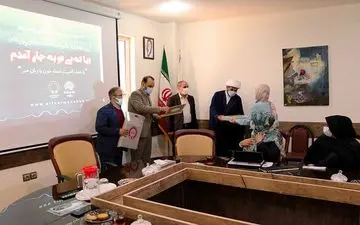 برگزاری آیین تجلیل از هنرمندان پویش "بیا که بی تو به جان آمدم"