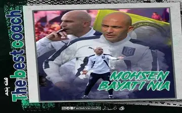 بهترین سرمربی هفته پنجم لیگ یک معرفی شد 