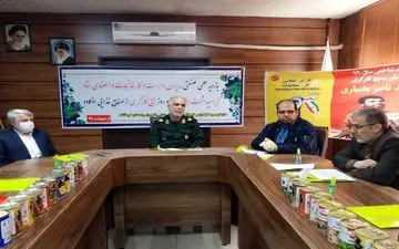  بازدید علمی صنعتی از واحدهای تولیدی استان کرمانشاه