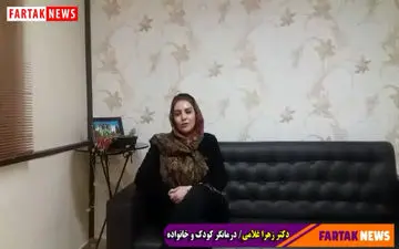 کرونا و کودکان؛ توصیه های دکتر زهرا غلامی به خانواده ها 