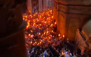 مراسم آتش مقدس در بیت المقدس 