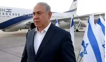 مسیر پر پیچ و خم نتانیاهو به نیویورک از ترس بازداشت