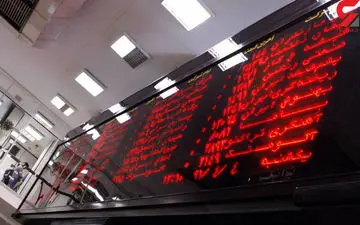 افت هشت هزار واحدی شاخص کل بورس