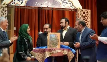 تقدیر از نخستین زن خوشنویس قرآن کریم در کرمانشاه