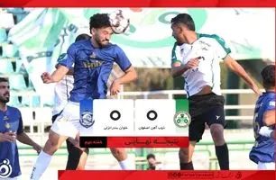 خلاصه بازی ذوب آهن 0 - ملوان 0 + ویدئو