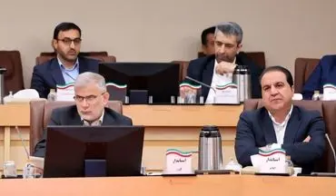 استاندار ایلام در تهران؛ روزی پرکار با چهاردیدار کلیدی