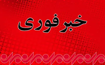 انفجار در فروشگاهی در «سن پترزبورگ» روسیه