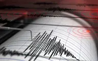 زلزله ۵.۸ ریشتری، پاکستان و افغانستان را لرزاند