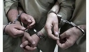 انهدام باند فساد در عباس آباد