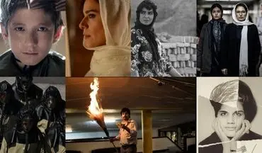 
 از ۸ فیلم ایرانی به جشنواره هنگ‌کنگ دعوت شد
