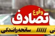 واژگونی وانت در سروآباد ۵ مصدوم برجای گذاشت