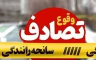 تصادف ۲۰۶ و ام‌وی‌ام در کرج هشت نفر را مجروح کرد