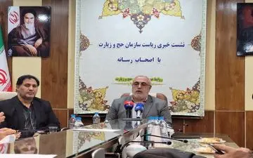 
قیمت، اولویت و زمان سفر عمره اعلام شد
