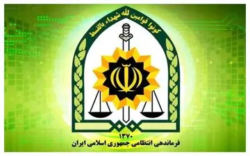 
حمله به مأمور پلیس در شاهرود/ ماجرا چیست؟ 