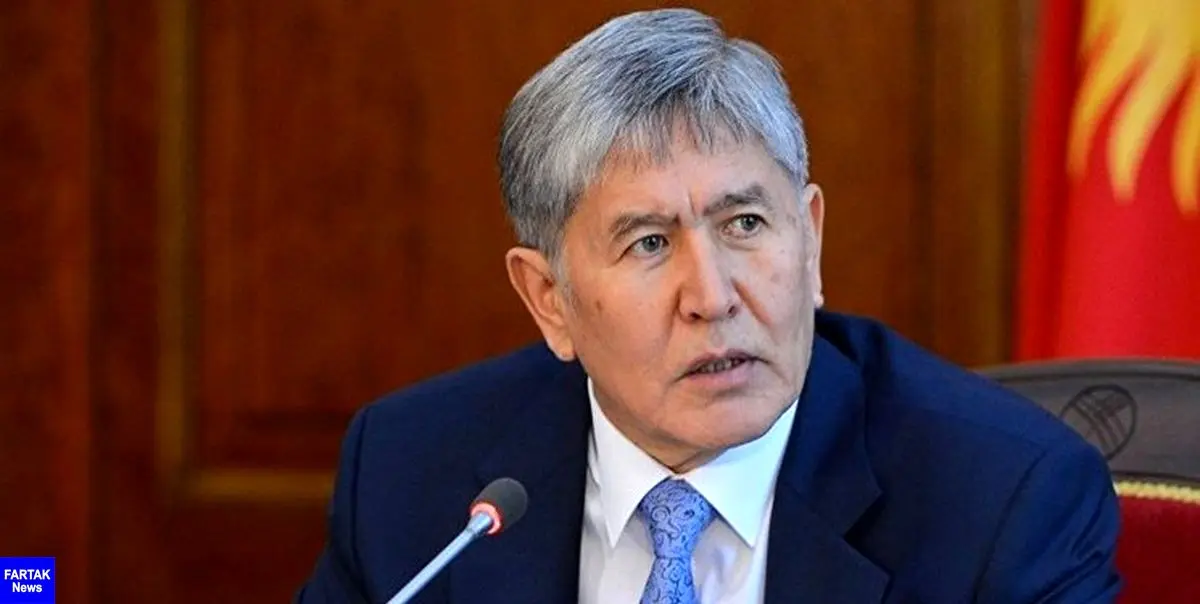 رئیس جمهور سابق قرقیزستان بازداشت شد