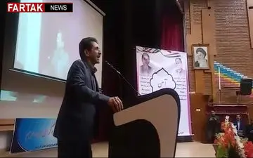 شعر خوانی مدیرکل آموزش و پرورش استان کرمانشاه و  تشویق حاضرین در مراسم+فیلم