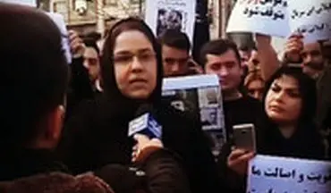 تجمع مردم گیلان مقابل صداوسیما در اعتراض به سریال «وارش»
