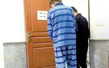 اعدام شوهر، 20 سال حبس برای زن تهرانی بخاطر ازدواج اشتباهی!