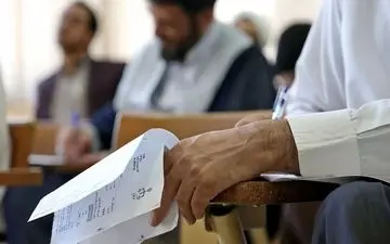 جزئیات ثبت‌نام دکتری ۱۴۰۵ منتشر شد | زمان و شرایط جدید